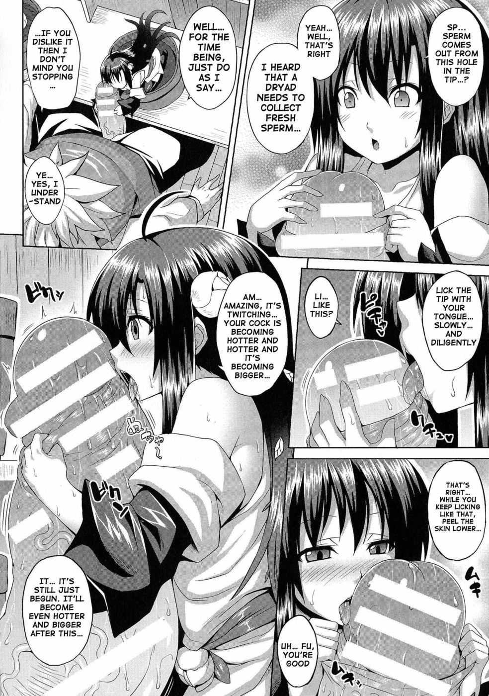 Hentai Manga Comic-Angel Fall: Tengoku e to Ochiru Otome-tachi-Chapter 7-4